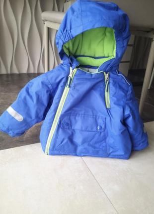 Утеплена куртка