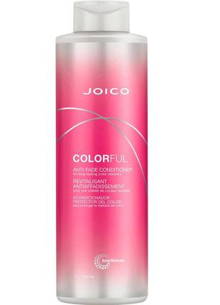 Joico colorful anti-fade conditioner кондиционер для волос