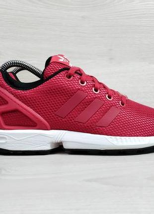 Жіночі кросівки adidas zx flux оригінал, розмір 36 2/3