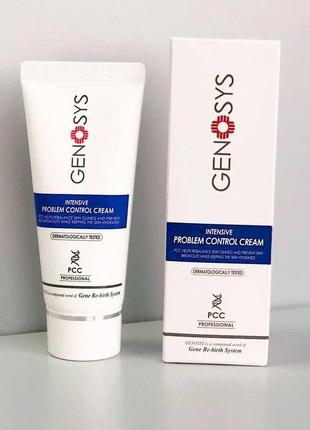 Problem control cream genosys крем для проблемной кожи