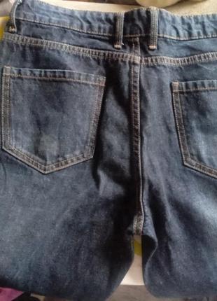Чоловічі джинси темно синього кольору7 фото