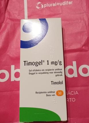 Тімогель, тимогель, тімолол, timogel 
(в наявності останні  2 пачки  )