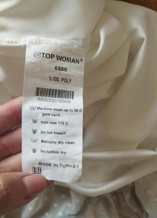 Платье туречковина