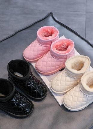 Дитячі угги розміри 19-36