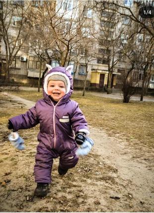 Plamka зимний комбинезон