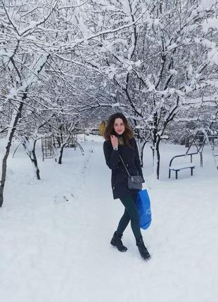 Парка