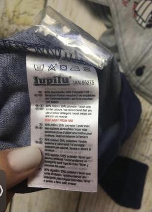 Комбінезон, комплект lupilu4 фото