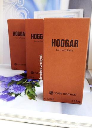 Чоловіча туалетна вода hoggar хоггар ів роше 100 мл