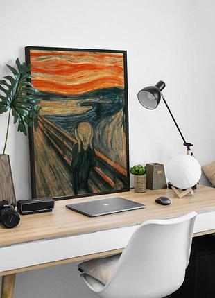Постер картины "крик" (эдвард мунк)