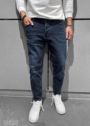 Джинсы базовые серые