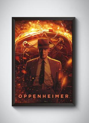 Набор постеров фильма oppenheimer / оппенгеймер / опенгеймер / 4 шт6 фото