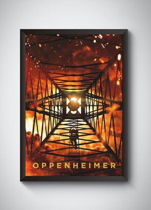 Набор постеров фильма oppenheimer / оппенгеймер / опенгеймер / 4 шт8 фото