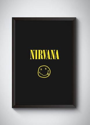 Набір постерів nirvana / нірвана / курт кобейн2 фото