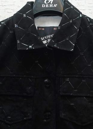 Женская куртка замшевая scotch &amp; soda черного цвета.3 фото