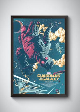 Набір постерів guardians of the galaxy / вартові галактики / 3 шт2 фото