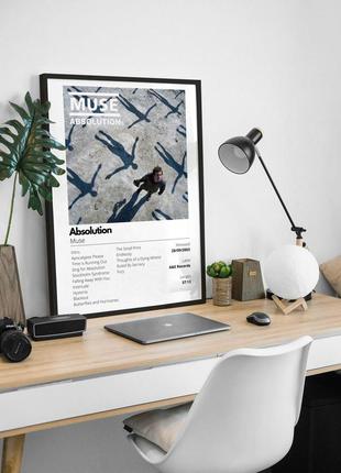 Постер альбома muse - absolution / мьюз