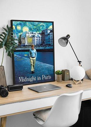 Постер фільму midnight in paris / опівночі в парижі (mip)