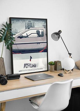 Постер фильма back to the future / назад в будущее / delorean / делориан