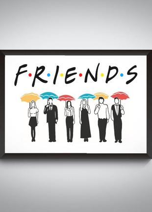 Постер серіалу friends / друзі