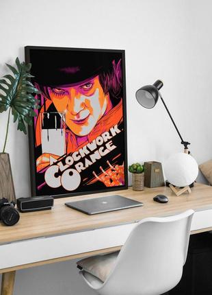 Постер фільму стенлі кубрика a clockwork orange / механічний апельсин