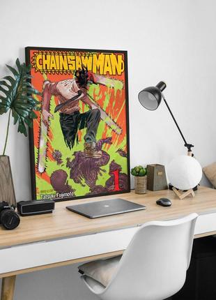 Набір постерів аніме chainsaw man / людина-бензопила / почіта / пауер / денджі / 4 шт2 фото