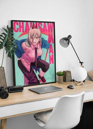 Набір постерів аніме chainsaw man / людина-бензопила / почіта / пауер / денджі / 4 шт3 фото