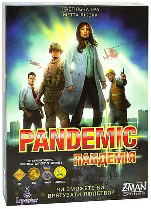 Настольная игра пандемія (pandemic)
