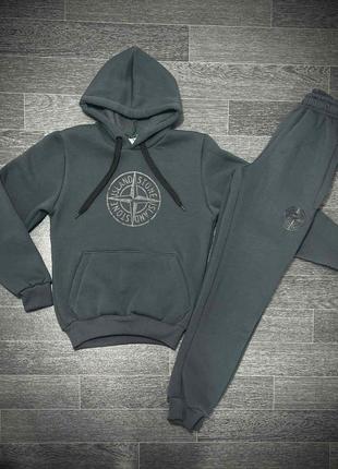 Підлітковий сірий спортивний костюм stone island