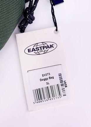 Поясная сумка eastpak doggy bag4 фото