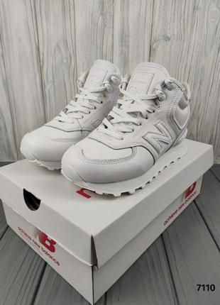 Новинка жіночі кросівки з хутром First Look At The Concepts x New Balance 992 Low Hanging Fruit winter white