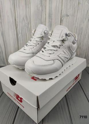 Новинка жіночі кросівки з хутром new balance 574 winter white