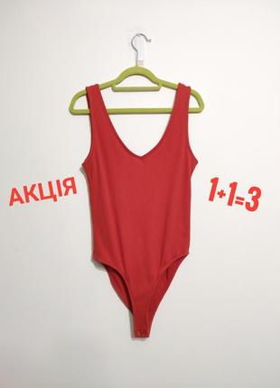 Яркий боди в рубчик