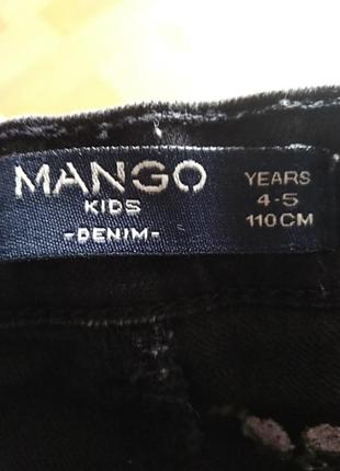 Стильные джинсы от манго.цветки будто вручную вышиты4 фото