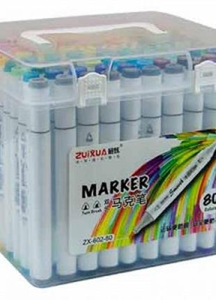 Скетч маркер фломастеры набор скетч маркеров  двухсторонний 80цв zx-602-80 для бумаги для рисования