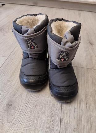 Demar черевики зимові для хлопчиків2 фото