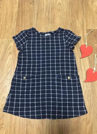 Стильное платье в клетку next
