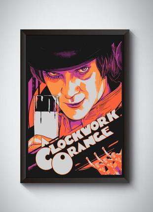 Набор постеров фильмв кубрика: заводной апельсин, цельнометаллическая оболочка,...