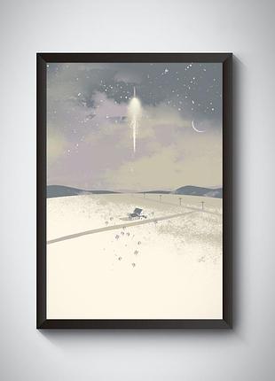 Набор постеров interstellar / интерстеллар / триптих