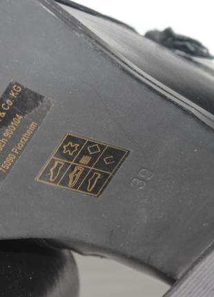 Челсі liva loop germany