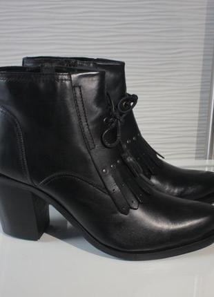 Челсі liva loop germany