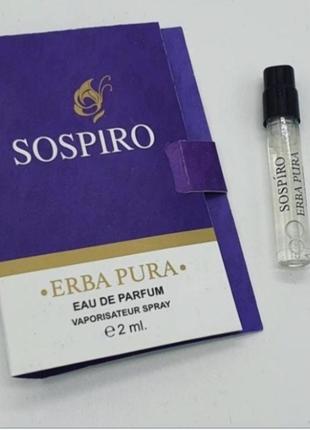 Оригинальный xerjoff sospiro erba pura 2 ml виала (ксерджоф соспино эрба пуна) парфюмированная вода1 фото