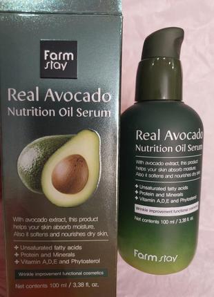 Питательная сыворотка для лица с маслом авокадо farmstay real avocado nutrition oil serum 100 мл