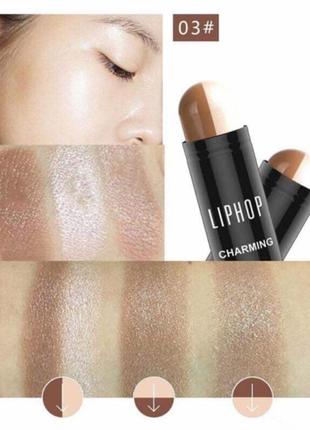 Liphop charming makeup half &amp; half4 фото