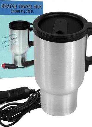 Термокружка с підігрівом heated travel mug