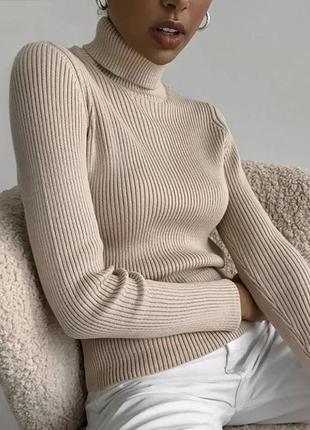 Базовий бежевий гольф