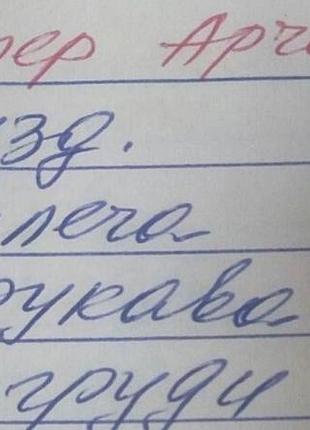 Женский свитер с крупной вязки 2