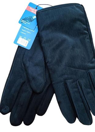 Перчатки мужские сенсорные водоотталкивающие плащевка + спандекс осень-зима размер 11 модель 1