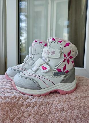 Дитячі термо чобітки b&amp;g