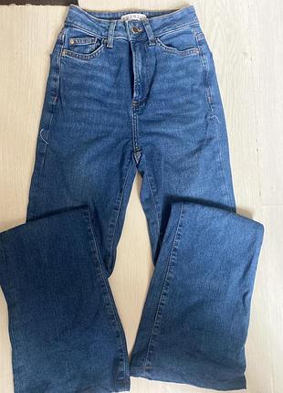 Джинси