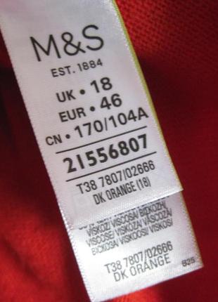 Новый оранжевый стрейч. пуловер "m&s" р. 524 фото